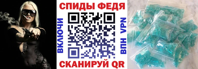 магазин продажи наркотиков  Нальчик  Amphetamine 97% 