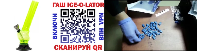 купить   Нальчик  Гашиш 40% ТГК 