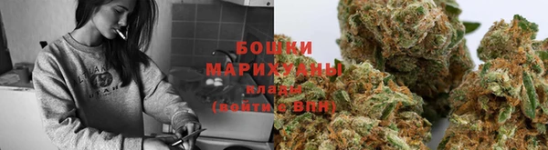 экстази Вязьма
