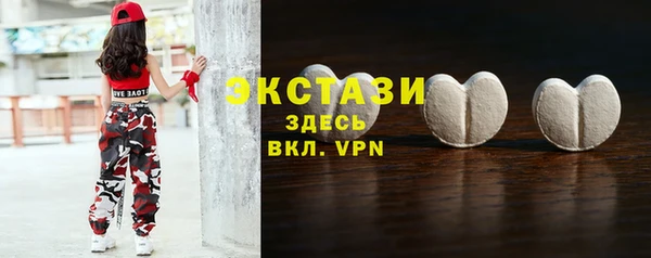марихуана Горняк