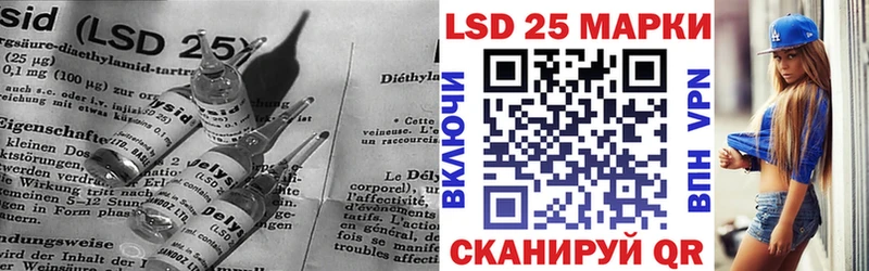 mega вход  Нальчик  LSD-25 экстази кислота 