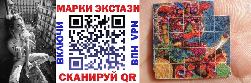 ОМГ ОМГ рабочий сайт  Нальчик  Марки 25I-NBOMe 1500мкг 