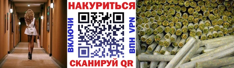 Шишки марихуана гибрид  купить закладку  Нальчик 